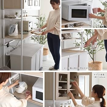 オシャレゴミ箱上ラック　ワイドタイプ Amazon｜さわやかなオシャレゴミ箱上ラック ワイドタイプ【Frais