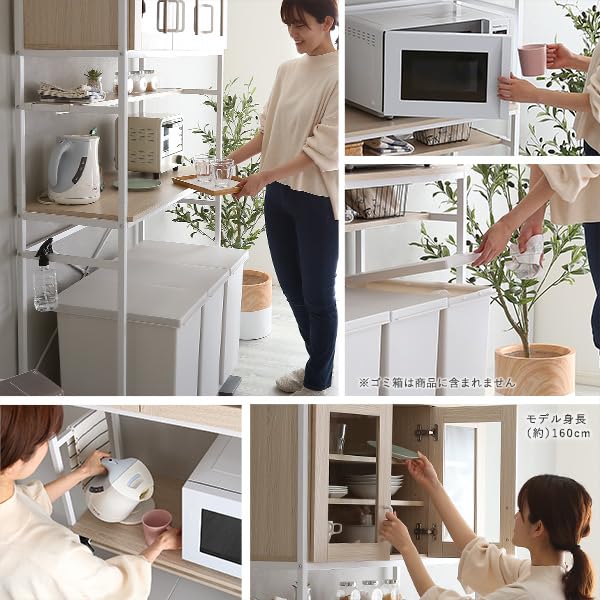 Amazon｜さわやかなオシャレゴミ箱上ラック ワイドタイプ【Frais-フレ 