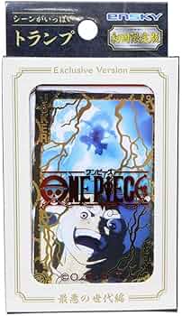 Amazon.co.jp: ワンピース シーンがいっぱいトランプ 最悪の世代編