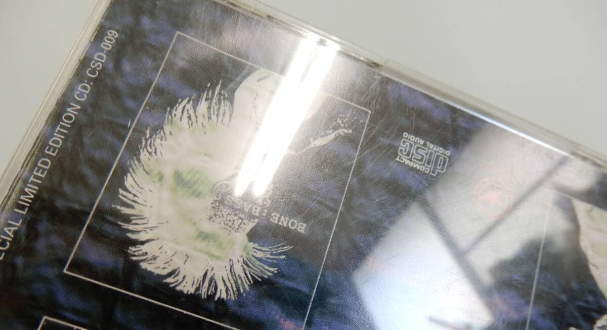 CD THE ZETT ザ・ゼット / 狼煙 のろし CSD-009 ※メC1 Amazon.co.jp: M707/CD ザゼット THE ZETT 狼煙 のろし/CSD-009