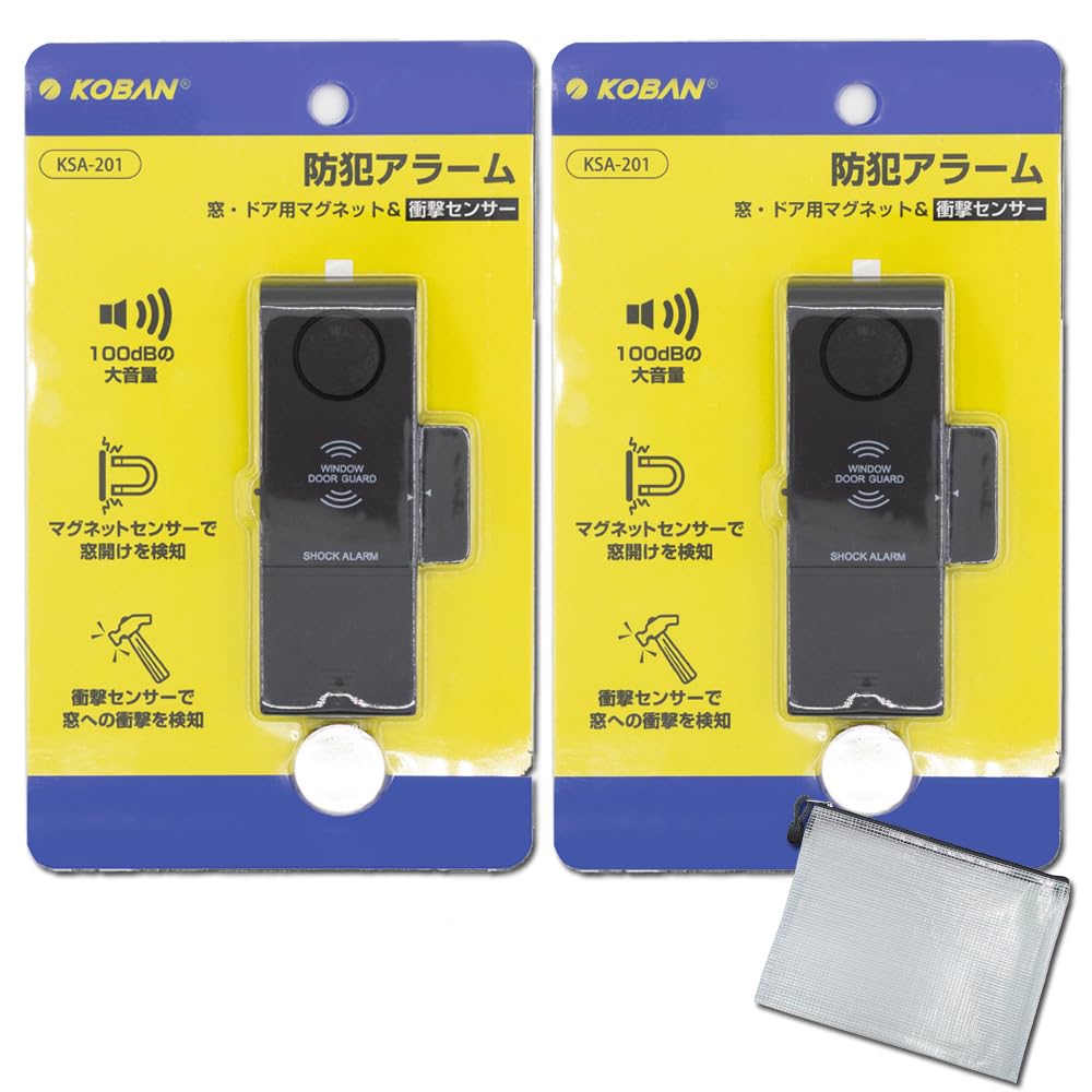 kafkaさま専用　確認用 Amazon.co.jp: 【2個セット】KOBAN 窓ガラス・ドア用防犯