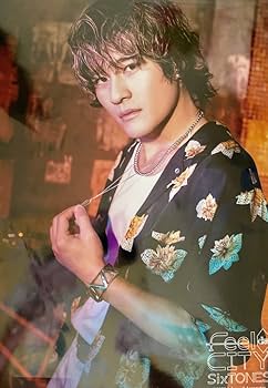 【期間限定値下げ】 森本慎太郎　公式写真　フォトセット　過去物 Amazon.co.jp: SixTONES【 （ 森本慎太郎 ）ジャンボうちわ ＋