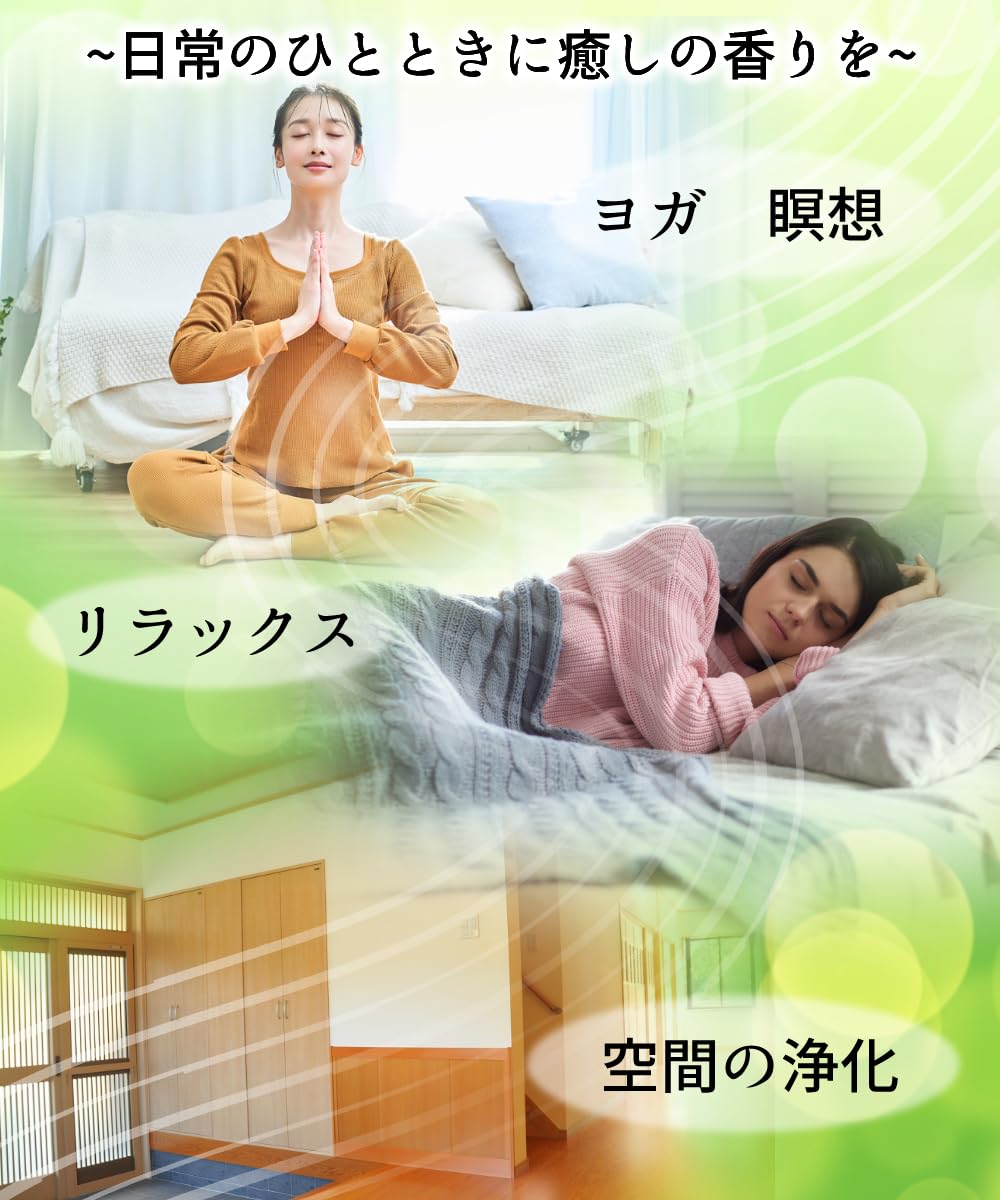 沈香740g 虫漏れ原木香木枕 天然アロマ 癒し 瞑想 浄化リラックス効果香道具 Amazon｜くまのの香り 白檀・沈香・龍脳 線香, 熊野古道 天然香木使用