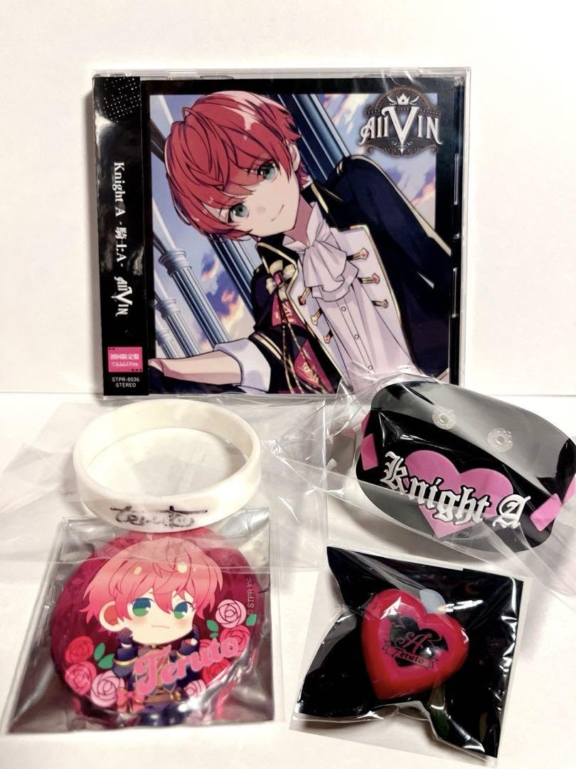 Amazon.co.jp: てるとくん 直筆サイン入り ラバーバンド リングライト  