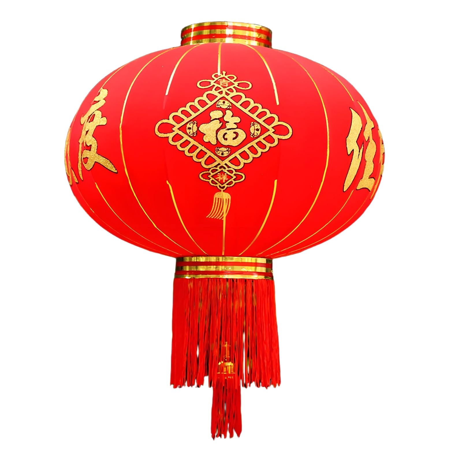 ROHCGHC chinese-style lanterns, Chinese Lanterns Round, Large Decoration Cloth Lighting, New Year Decorations for, Spring Festival,Lantern, Wedding Celebration(100#)