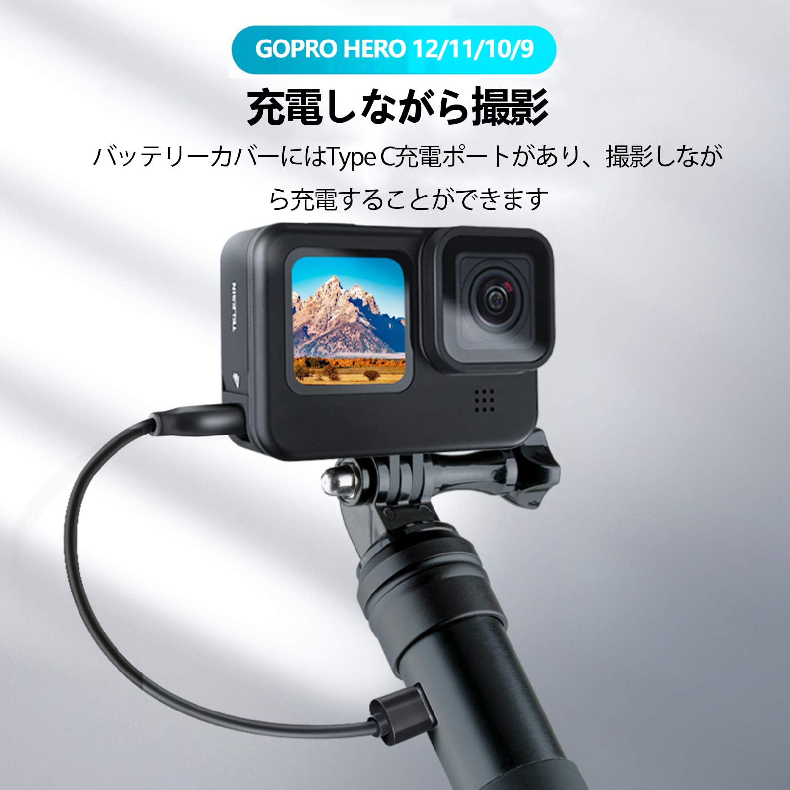 Amazon.co.jp: TELESIN GoPro用 Hero12 Hero11 Hero10 Hero9 