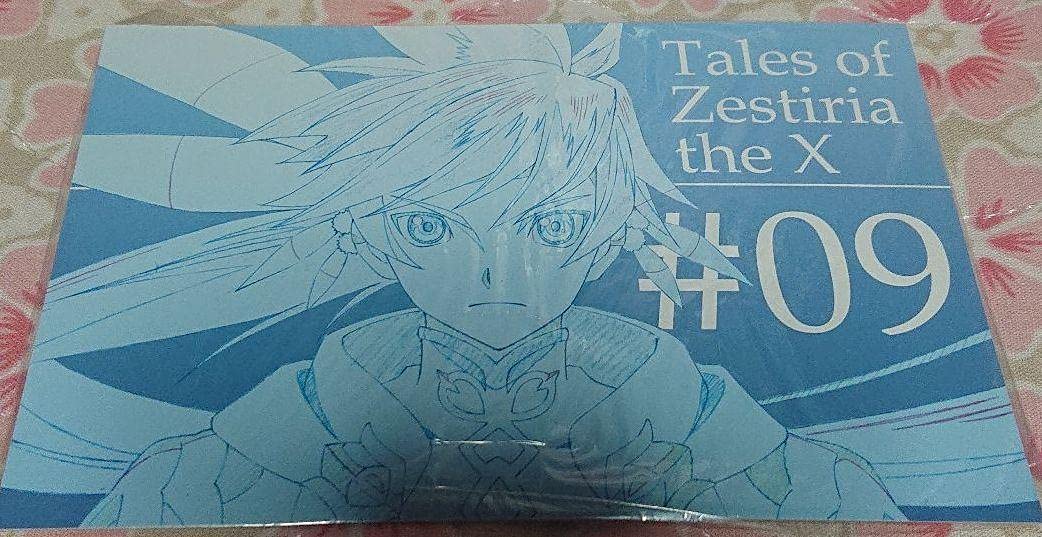 テイルズ ゼスティリア 上映会ポストカード 水神依スレイ テイルズ ゼスティリア 上映会ポストカード 水神依スレイ