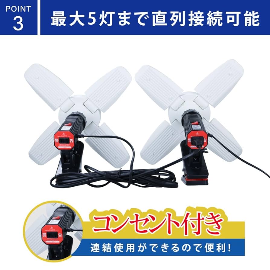 Amazon.co.jp : 【サインキングダム 】【お得な3台セット