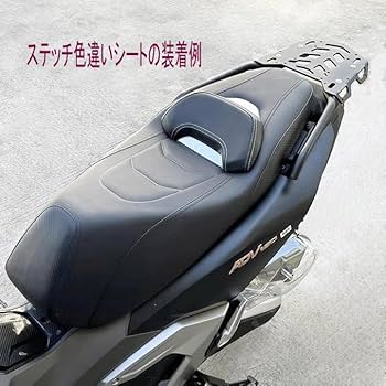 HONDA バイク用バッグ カーボン調 HONDA バイク用バッグ カーボン調 HONDA バイク用バッグ