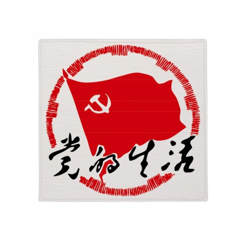 Tapis de cuisine antidérapant motif chinois parfait pour l'espace des animaux