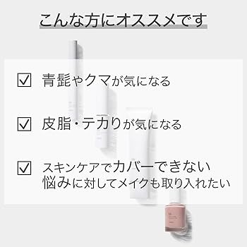 SPECIAL DAYSERUM 35g SPF20・PA++ おまけつき SPECIAL DAYSERUM 35g SPF20・PA++ おまけつき
