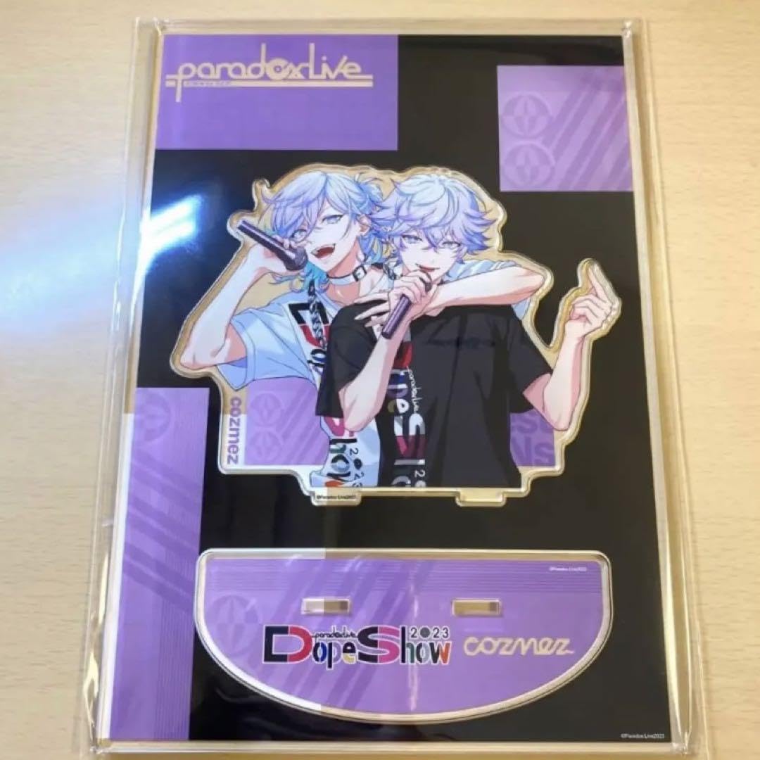 Amazon.co.jp: パラライ ドプショ cozmez アクリルスタンド アクスタ 