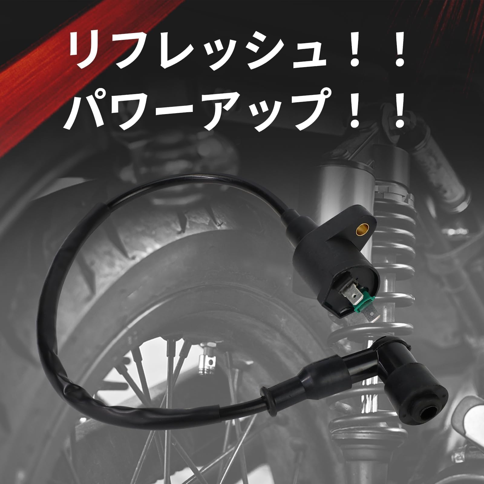 Dio(ディオ)af57 ホンダAF57「Dio（ディオ）」（4型）「Z4」 | バイク引き取り日記