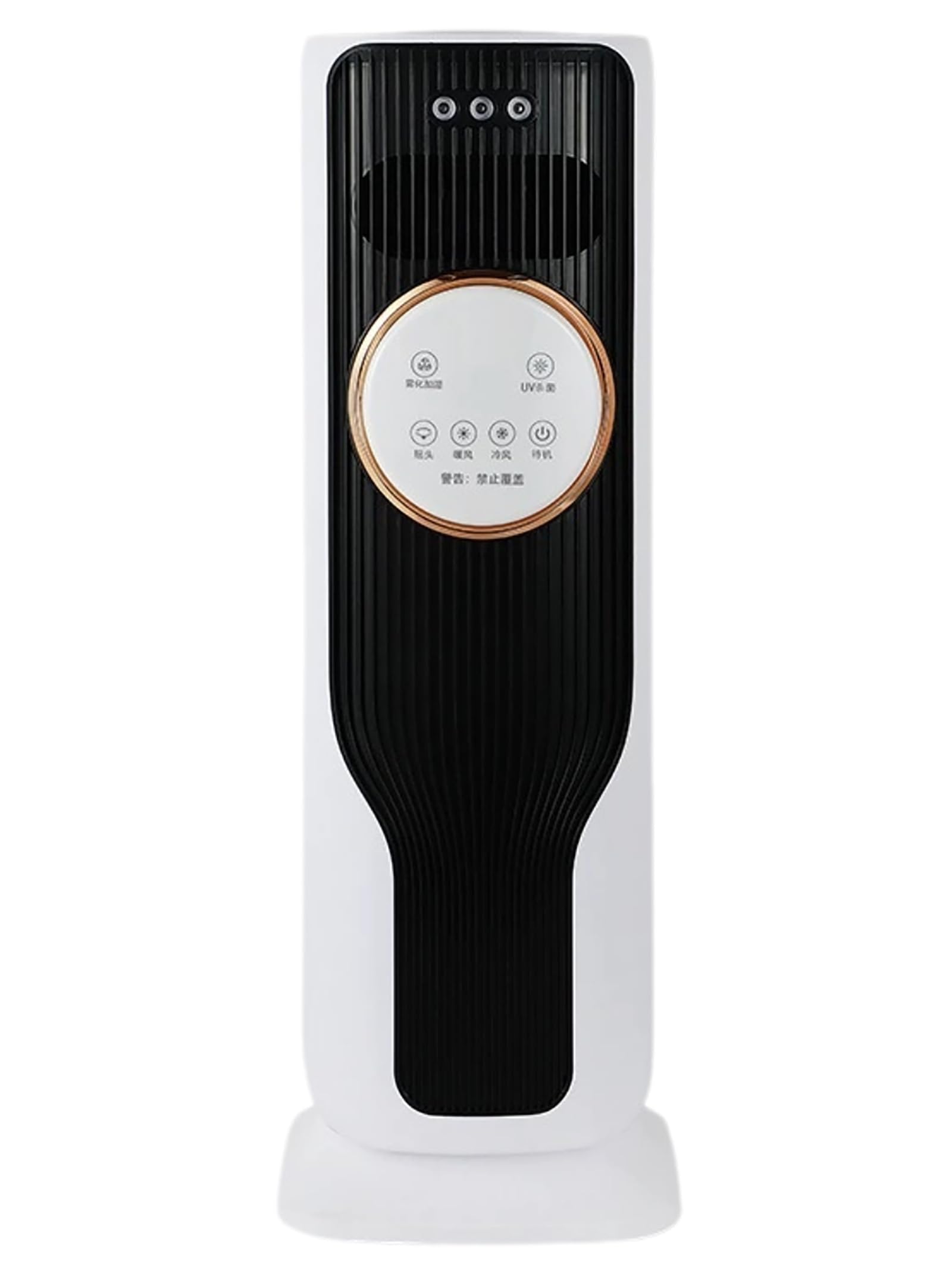 FXNFXLA Evaporative Air Swamp Cooler, Ac Unit & Heater Combo, 12H Timer Black