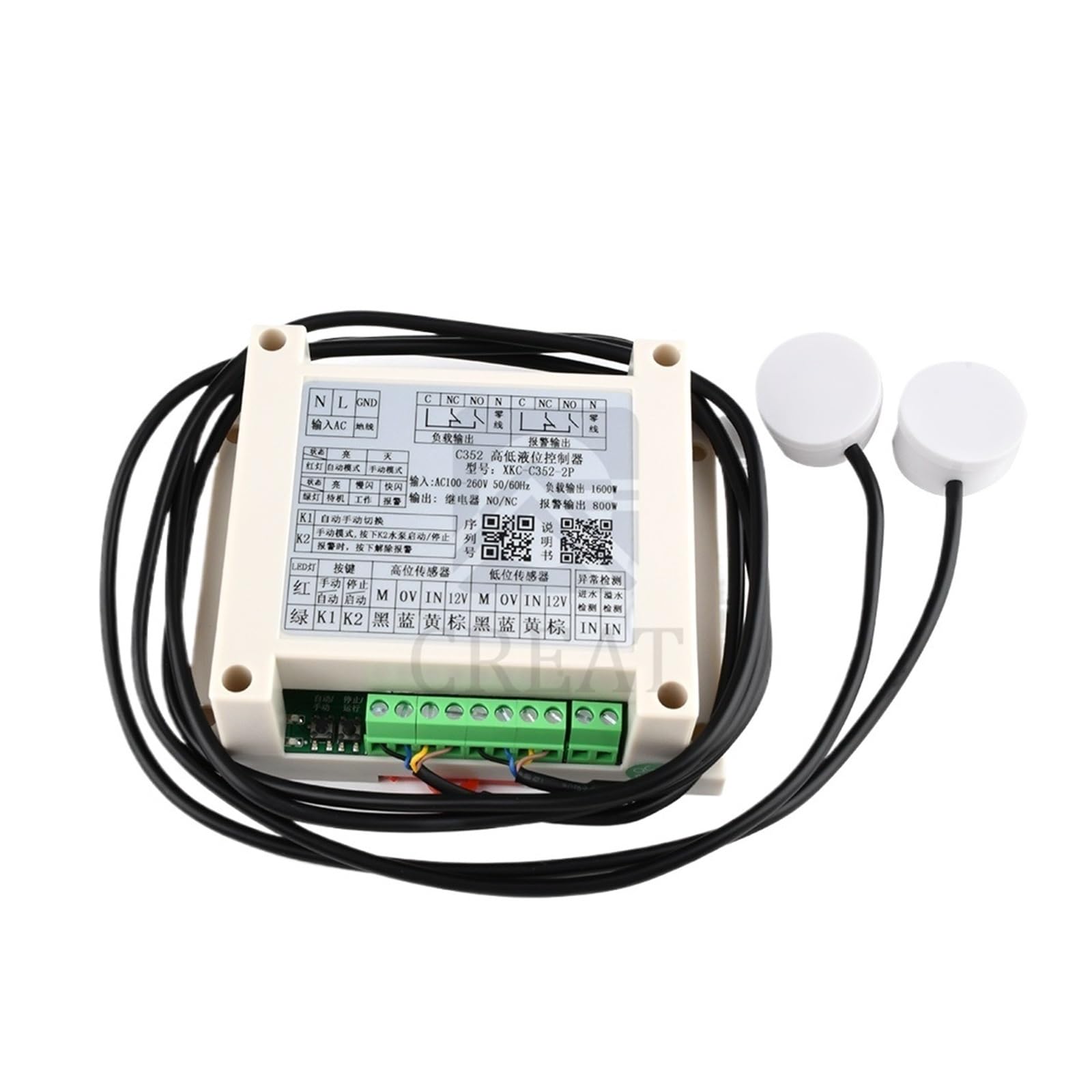 Capteur de niveau d'eau liquide XKC-C352-2P e de capteur sans contact Contrôle automatique Contrôleur intellint Contrôleur de niveau d'eau