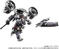 Vista 9 de Takara Tomy Diaclone Garda Versalter Gyro Levantador