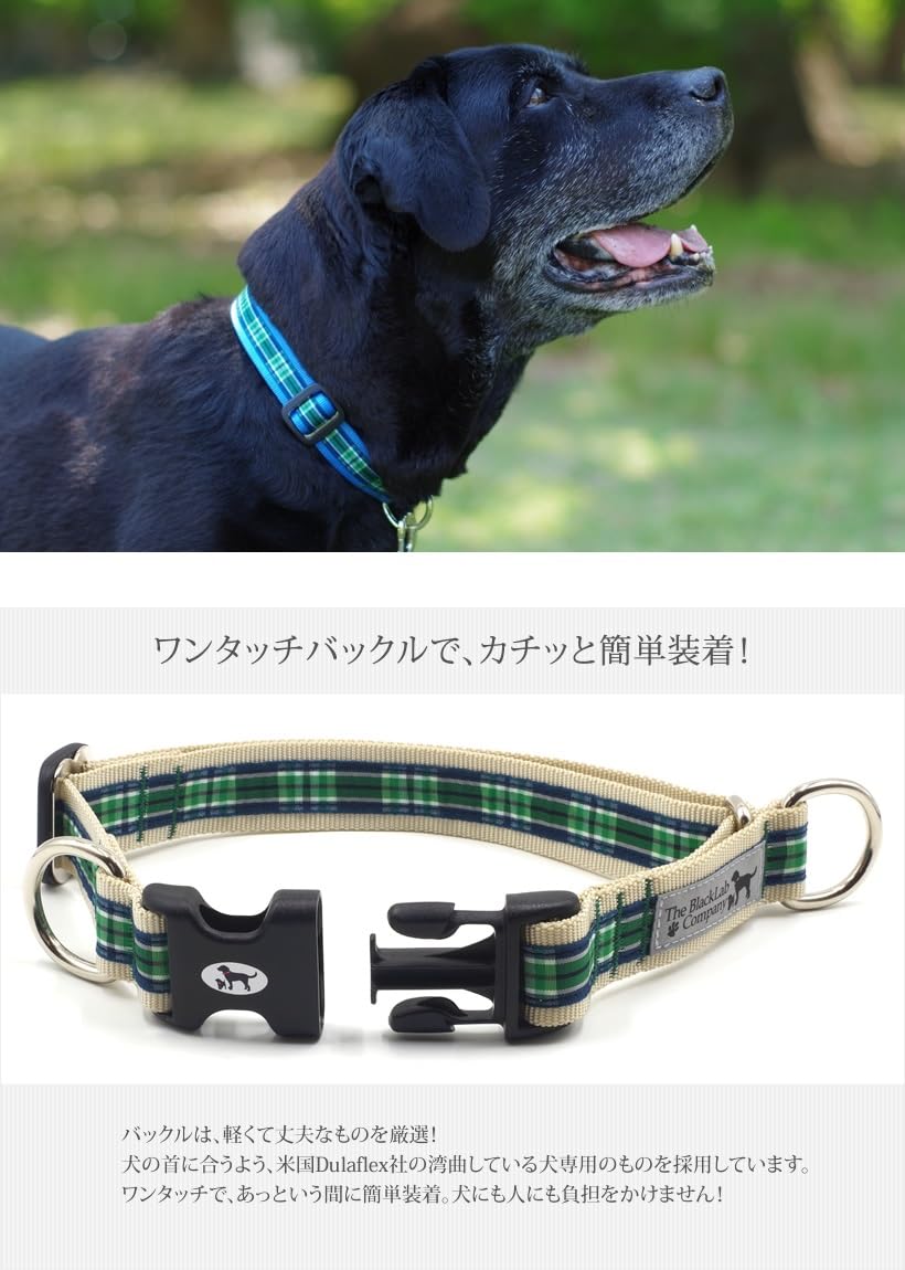 【 大型犬 首輪とリード 】The Black Lab Campany 大型犬 首輪とリード 】The Black Lab Campany 大型犬 首輪と