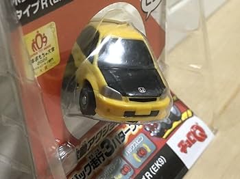 ◆プルバック走行3パターン【 電動アクション チョロQ 12台セット】未開封◆ あの頃遊んだ「チョロQ」がモーターで動く！引っ張る回数で走り方も