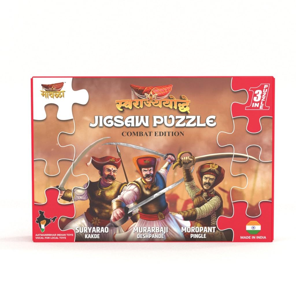 Mawala Jigsaw Puzzle-Combat Edition: 24-Piece Puzzle Featuring Maratha Warriors Suryarao Kakade, Murarbaji Deshpande, and Moropant Pingle-Enhance Concentration and Problem-Solving Skills (B0CV5J87H7) Amazon Price History, Amazon Price Tracker