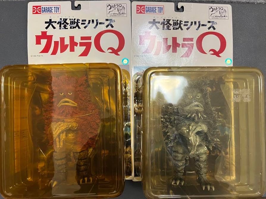 特撮 ULTORA-Q/GARAMON(MONOCHROME) ULTRAMAN ARCHIVES ULTRA Q 