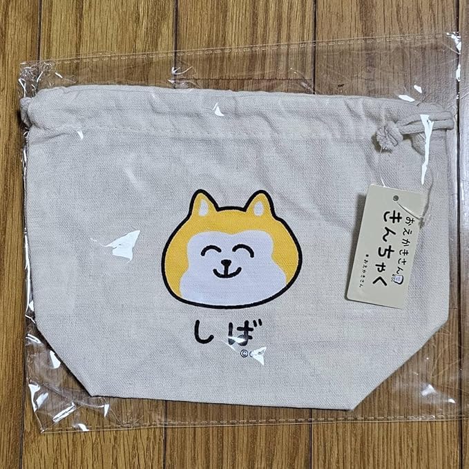 Amazon | しば 柴犬 おえかきさん 弁当袋 ランチバック 巾着 a2055