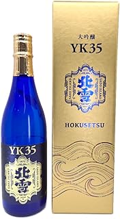 北雪 大吟醸YK35 720ml(化粧箱)