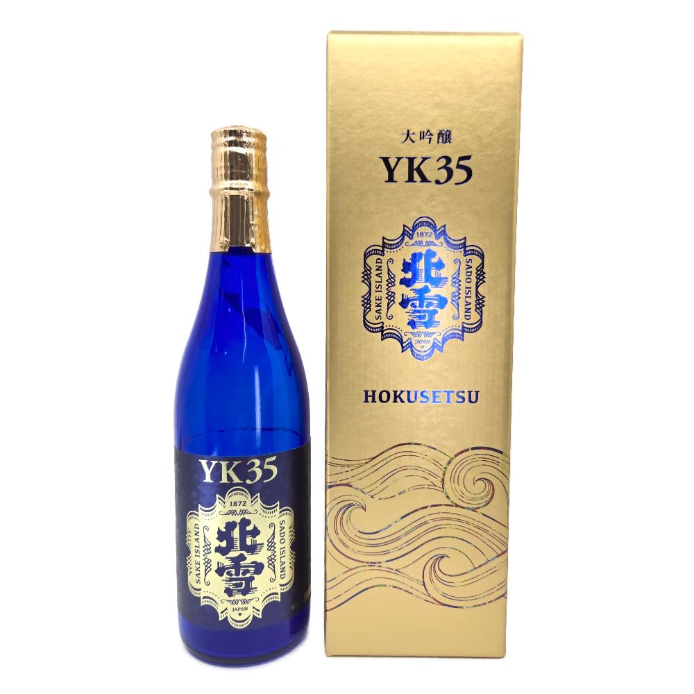 Amazon.co.jp: 北雪 大吟醸YK35 720ml(化粧箱) : 食品・飲料・お酒