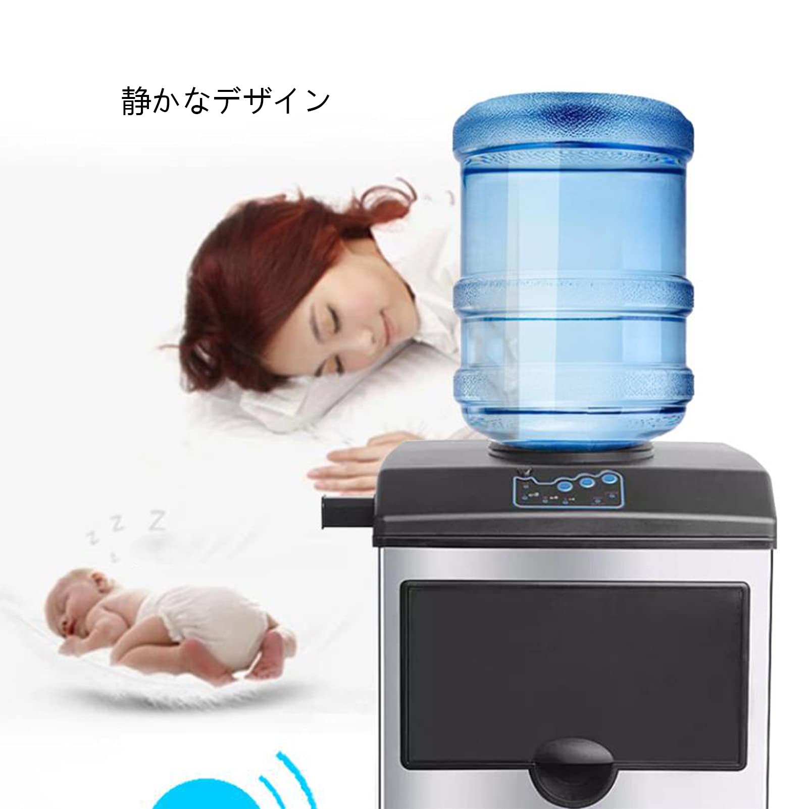 Amazon.co.jp: 全自動高速製氷機、家庭用 業務用 製氷機 卓上型