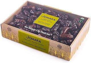 Jomara Organic Khidri Whole Dates | No Sugar Added, Natural Dried Dates | Healthy Dried Fruit for Snacking and Cooking - Natural Source of Fiber and Antioxidants | Vegan, Gluten Free, Paleo, Dairy Free | 2KG / 4.4 Pounds (1 Pack)