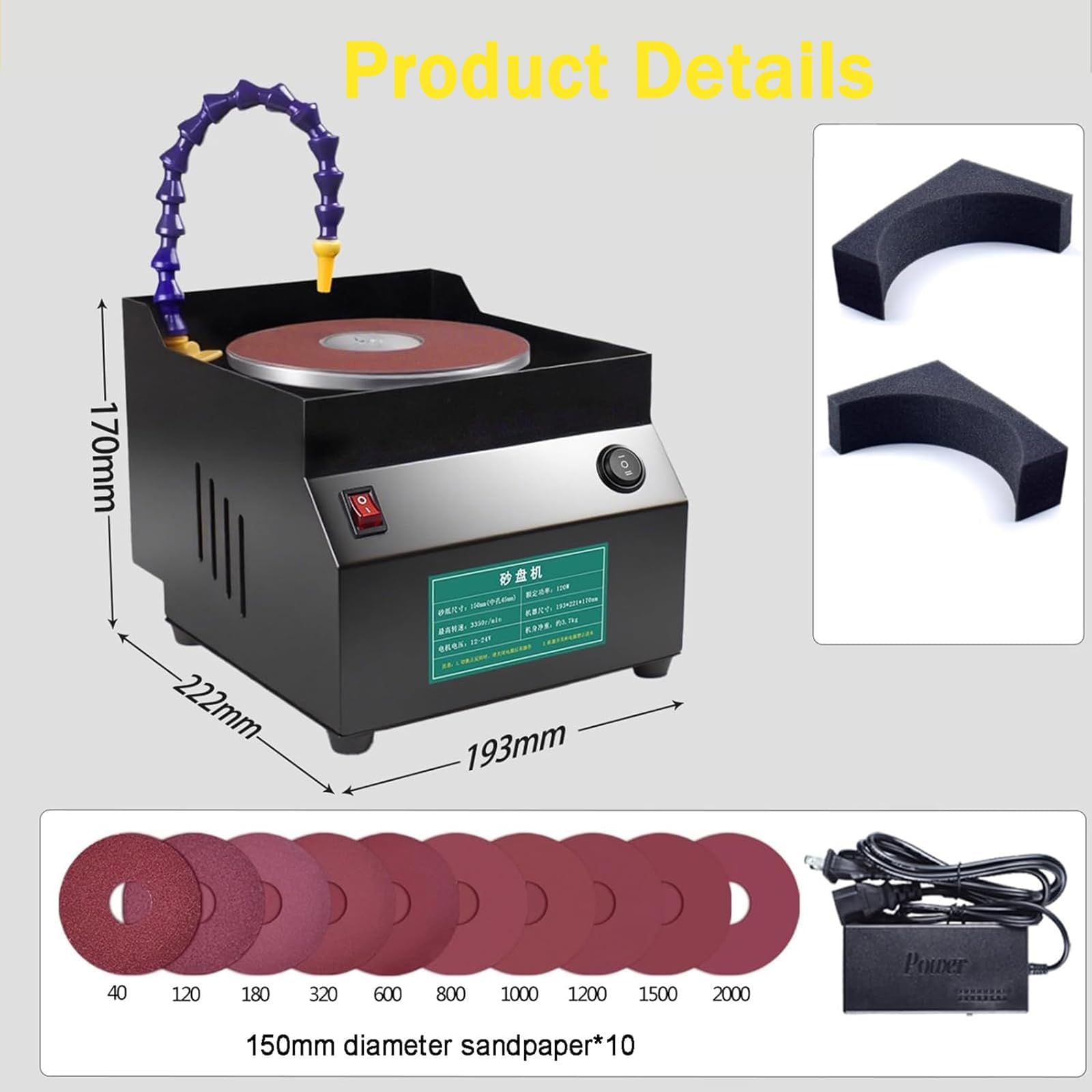 Lijadora Banco HúMeda 120W, Afilador Cuchillos EléCtrico, 7 Velocidades Variables Hasta 3350 Rpm, con RefrigeracióN Por Goteo Agua, 10 Hojas Papel Lija, para Cuchillos Chef,Black