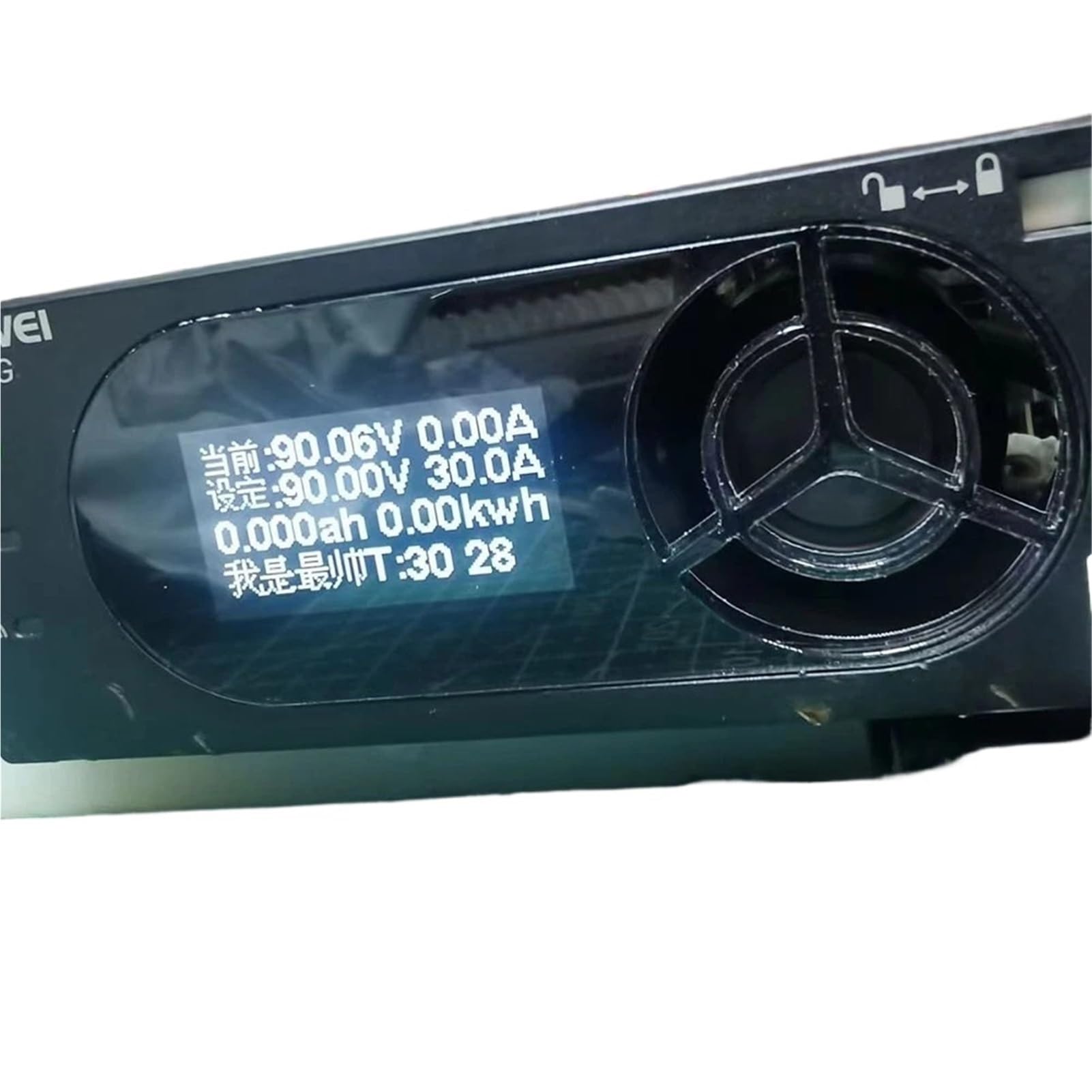 Adjustable Charger 42-58.8V 0-75A Bluetooth CNC Adjustable Ternary Iron Lithium Lead Universal Charger(220V UK)