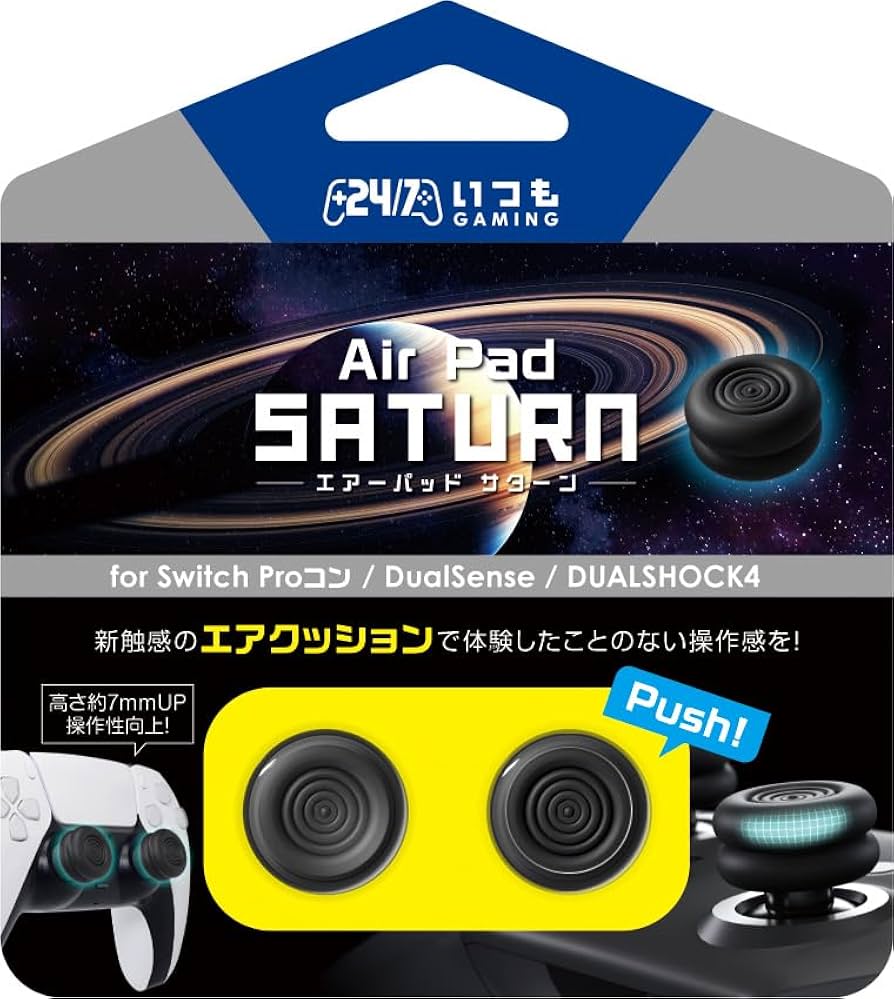 Amazon.co.jp: 【日本メーカー スリースト】 多機種対応