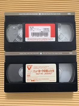 バーペンカップ DVD 特典セット UNISON SQUARE GARDEN ベストアルバム『SUB MACHINE, BEST