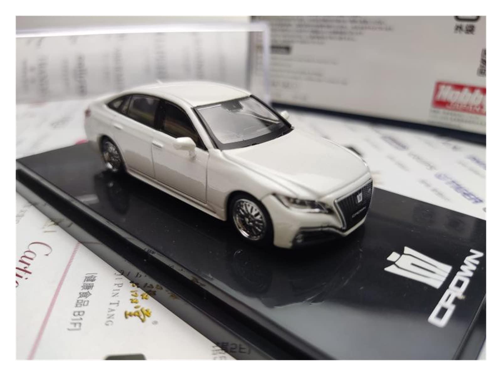 Amazon | ミニカー スケールモデルカー 1:64トヨタクラウンRS