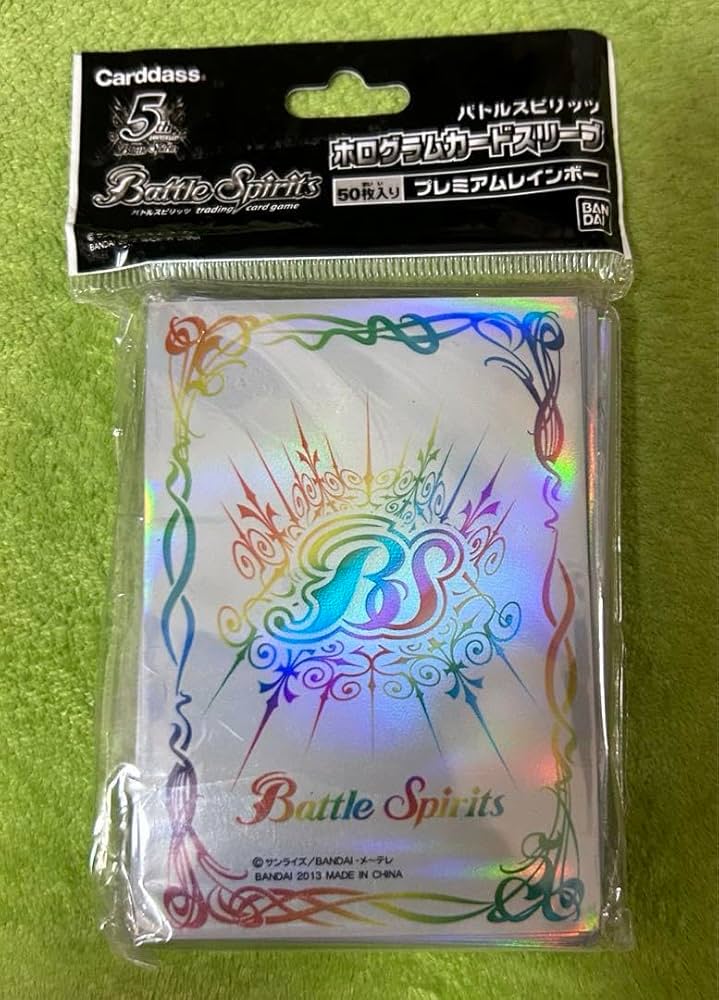 30日まで　最終値下げ　バトルスピリッツ プレミアムレインボースリーブ　① バトスピ プレミアムレインボー スリーブ 未開封 2個 - メルカリ