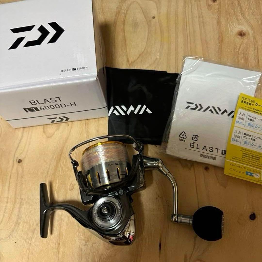 18ブラスト LT6000D 箱付き