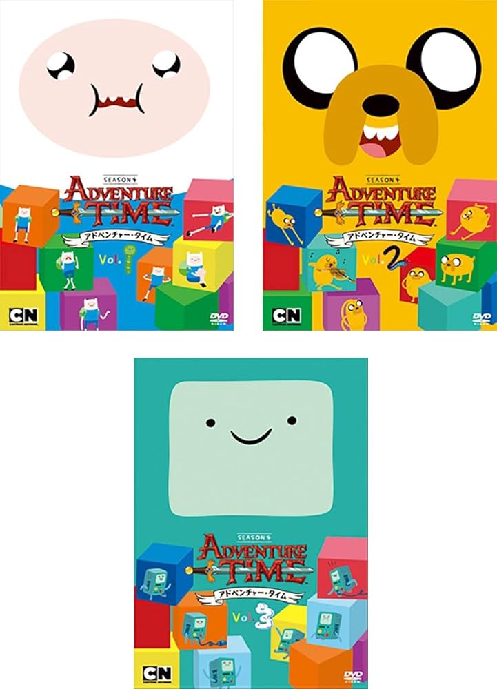 アドベンチャー・タイム シーズン 3 4 DVD 全巻 セット アニメ Amazon.co.jp: アドベンチャー・タイム シーズン4 [レンタル落ち] 全3