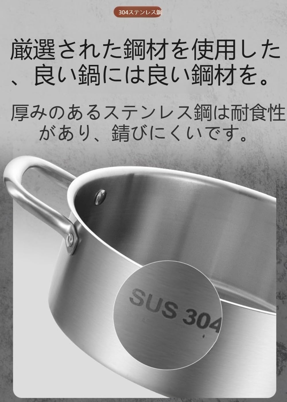 Gtzbciv両耳スープポット、厚手ステンレス鍋、大容量、高スープポット、スープ蒸し器、電磁調理器付き鍋、ギフト、鍋、ステンレス鍋