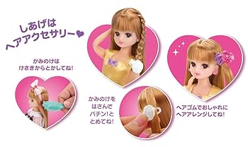 Amazon.co.jp: タカラトミー『 リカちゃん ドール LD-01