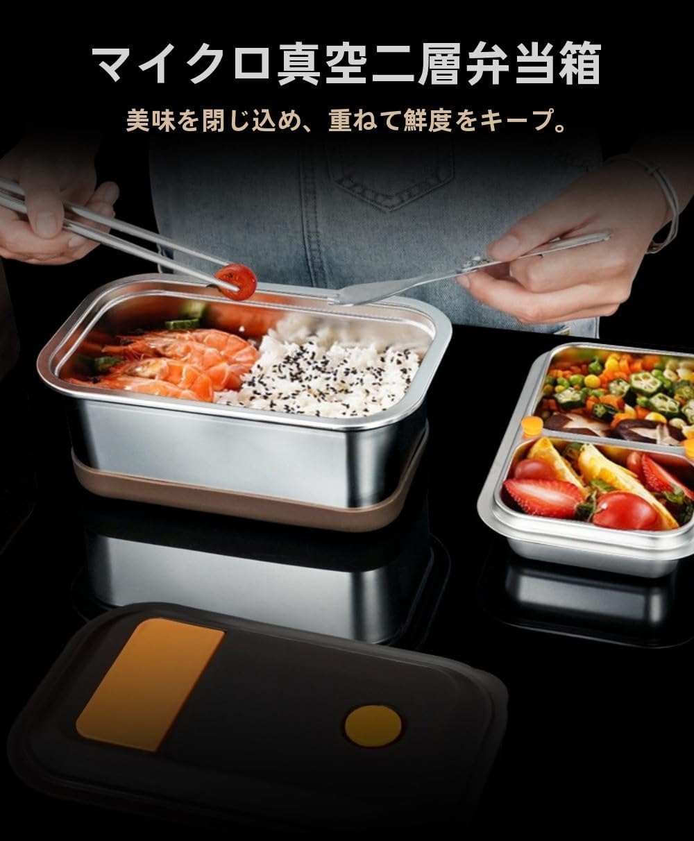 ４点セット　新品　自立巾着　わっぱ大漆or白選べる　反物京型染め　箸袋　バンド 4点セット 自立巾着 わっぱ大漆or白選べる 反物京型染め 箸袋 バンド