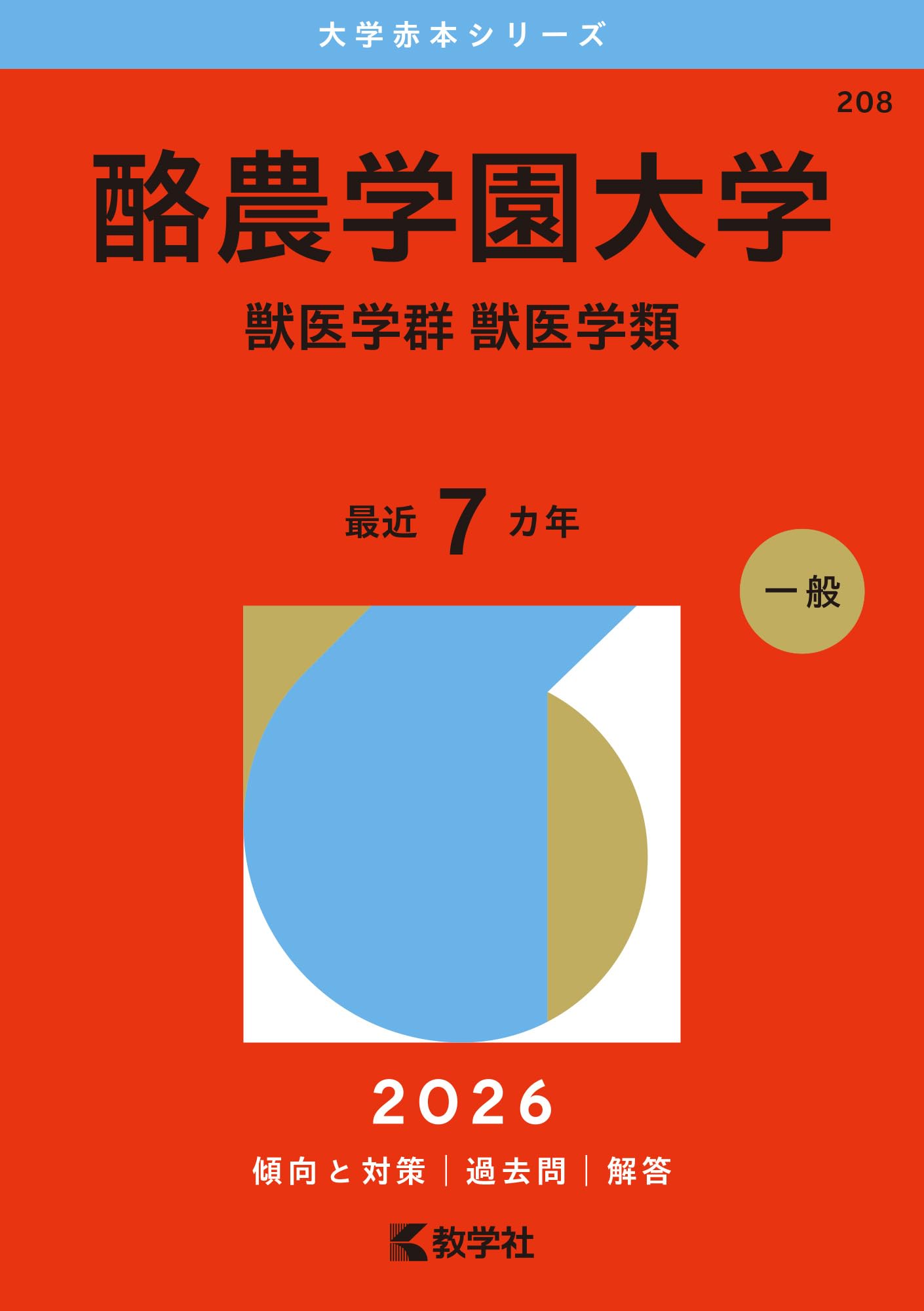 61E2bKLPJ0L.jpg
