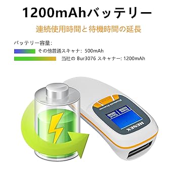 Amazon.co.jp: LENVII R777 バーコードスキャナー 1次元 2次元