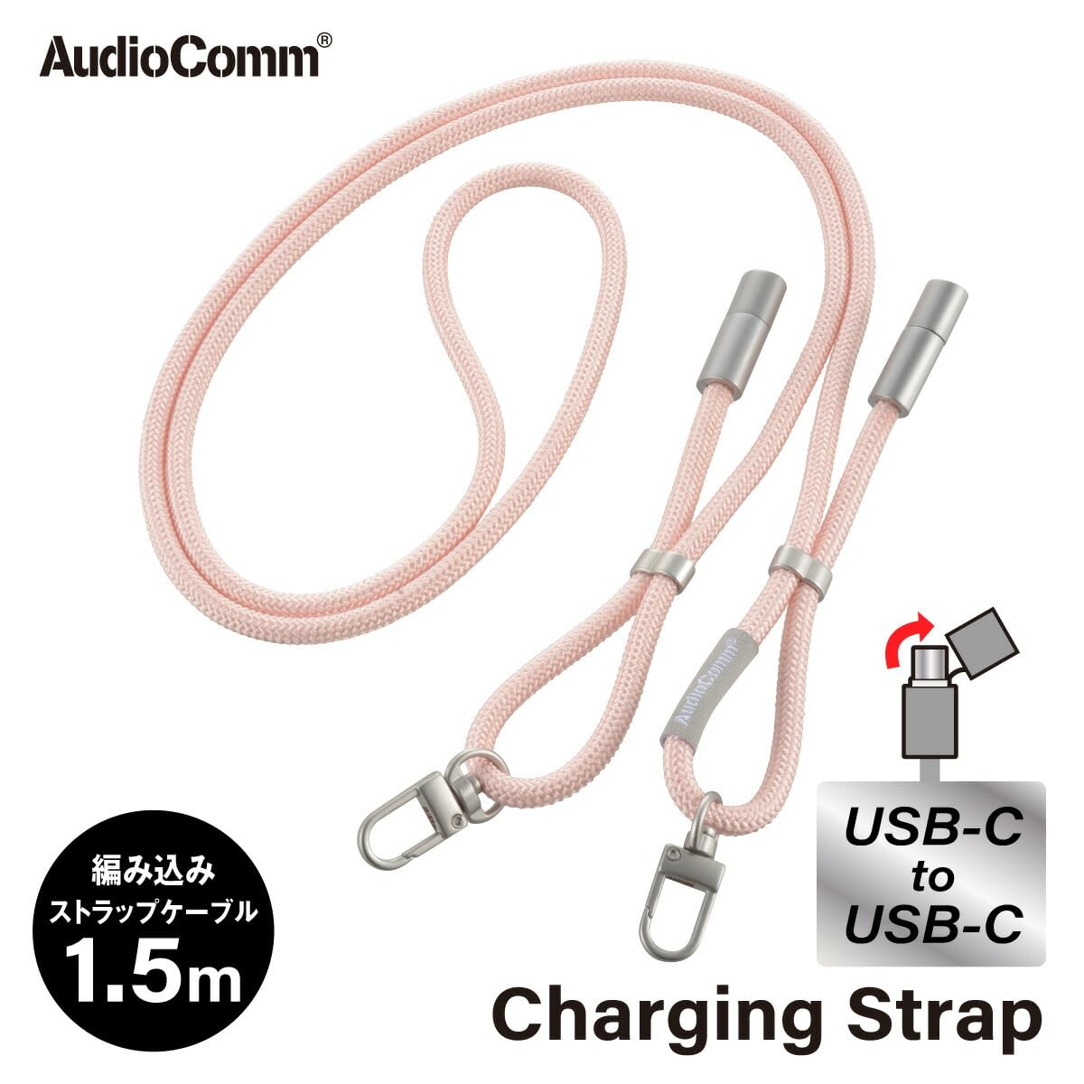 Ohm (OHM) Smartphone Strap, Type-C Charging Cable, AudioComm Charging Smartphone Strap, USB-C/USB-C Coral, SMT-LSCC15N-O 01-7272 Ohm Electric