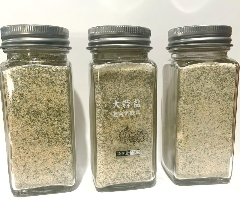 Miniatura 2 de Sabrosa sal sazonada con un toque de ajo, caja al por mayor de 3.88 onzas de condimento compuesto de ajo y perejil