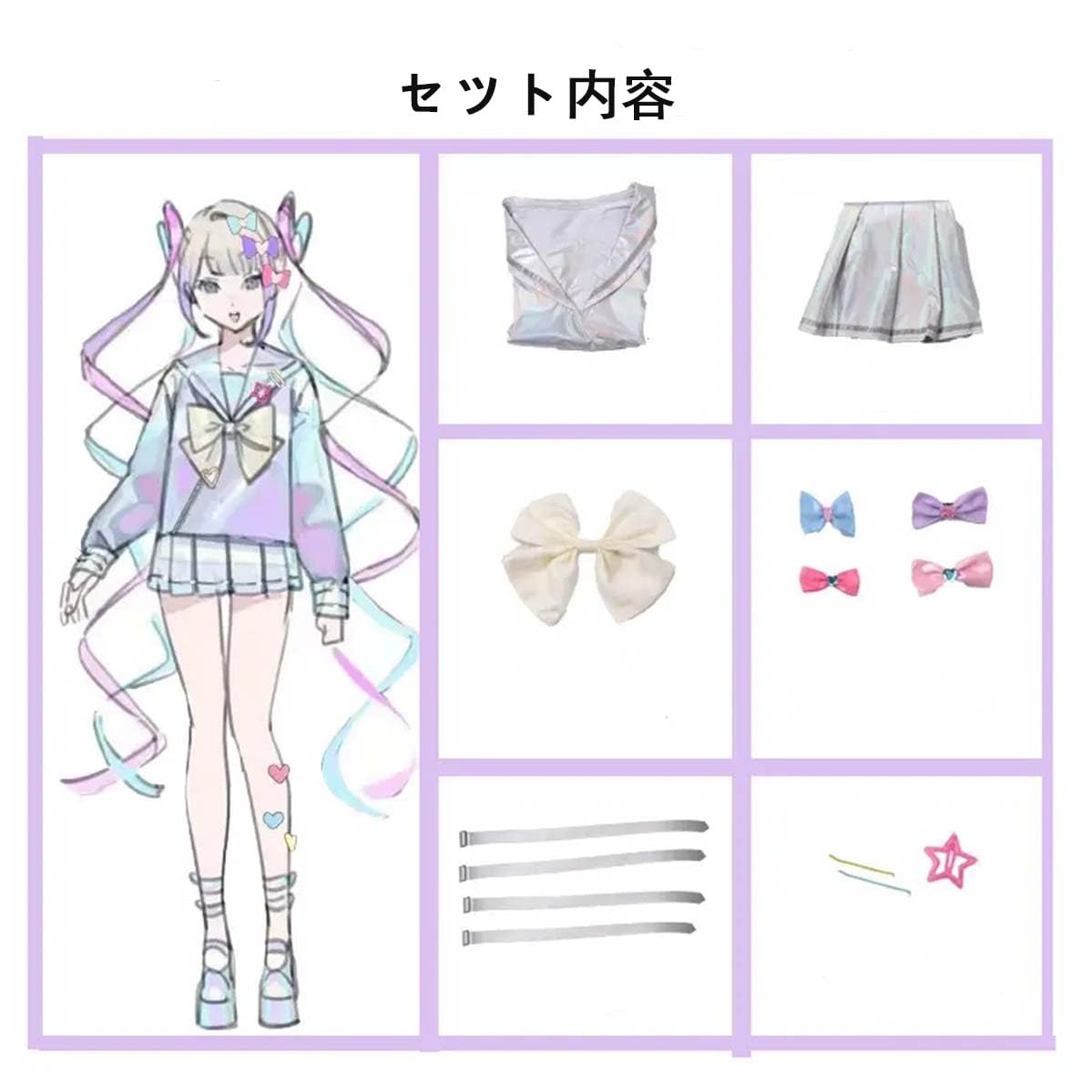 Amazon | 超てんちゃん あめちゃん コスプレ衣装 ニーディー