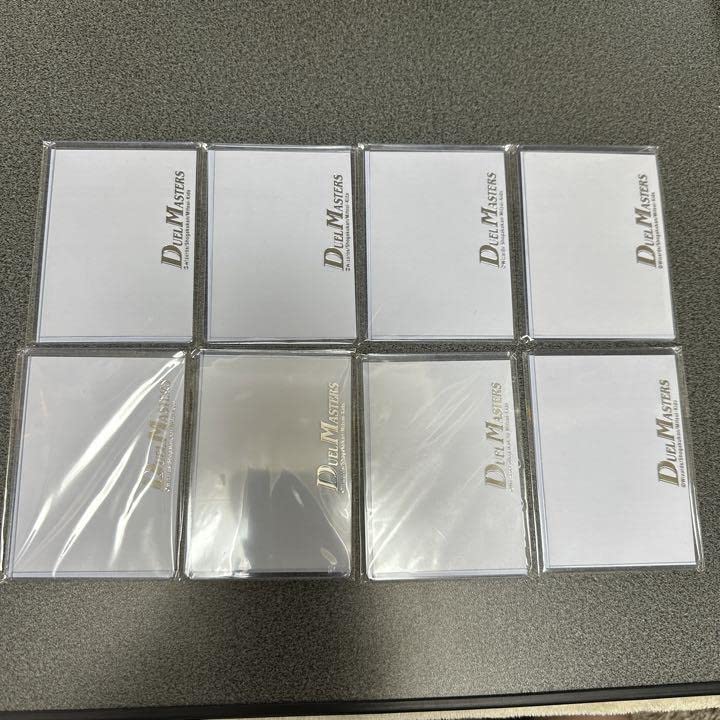 Amazon.co.jp: デュエルマスターズ公式 サイドローダー 8枚