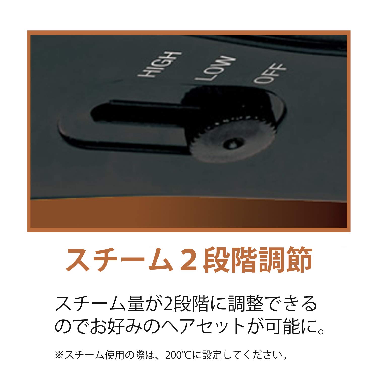 Amazon | ヴィダル サスーン カール&ストレート 2WAY ヘア