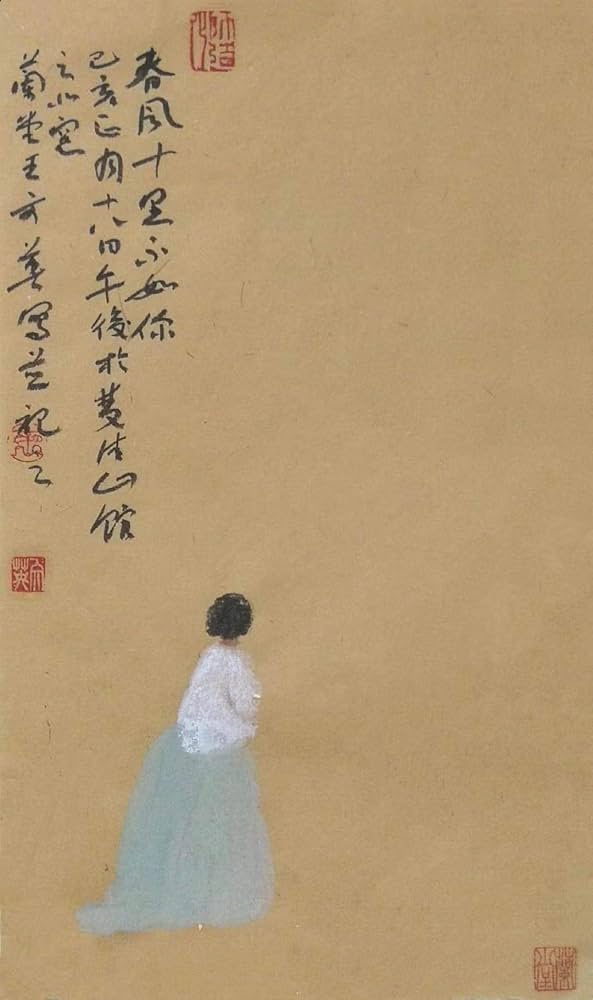 Amazon | 越竹齋・三十二軒｜書道 手漉き画仙紙 高級竹紙「白元