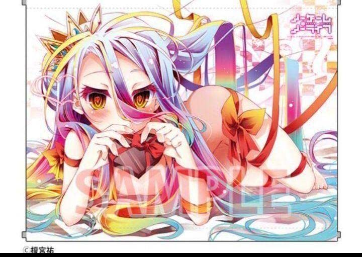 ノーゲーム・ノーライフ　表彰状　クリアファイル ノーゲーム・ノーライフ 表彰状 クリアファイル ノーゲーム