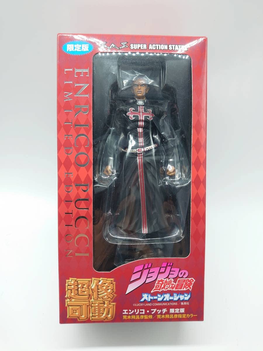 Amazon.co.jp: WF2017限定版アイプリ良好 超像可動 エンリコプッチ